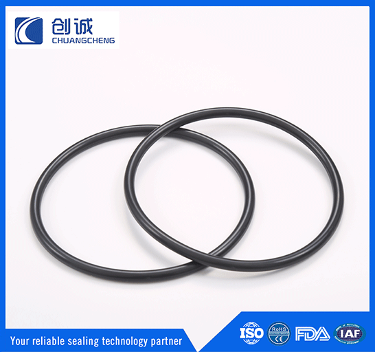 O ring