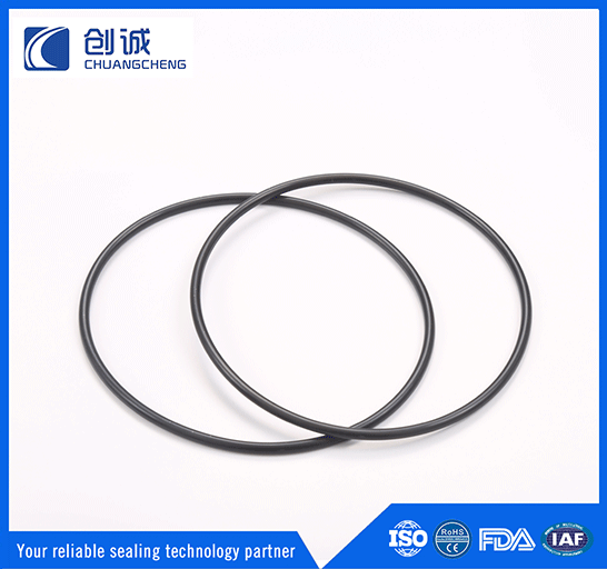 O ring