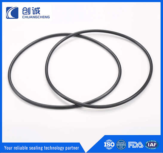 O ring