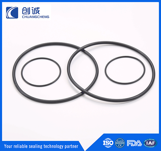 O ring