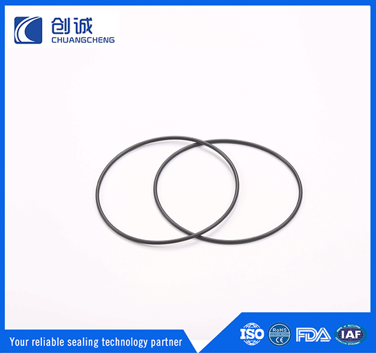 O ring